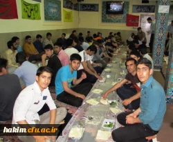 مراسم افطار 6