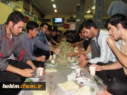 مراسم افطار 8