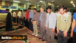 مراسم افطار 9