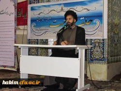 مراسم افطار 10