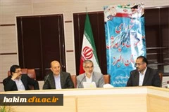 شرکت سرپرست پردیس در سی و سومین جلسه شورای آموزش و پرورش