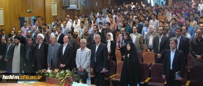 دومین گردهمایی دانشجویی رویش تخصصی دانشگاه فرهنگیان در پردیس حکیم فردوسی آغاز شد