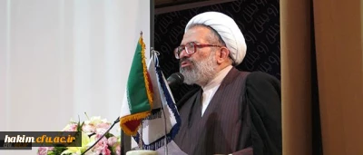 معاون فرهنگی و اجتماعی دانشگاه در افتتاحیه دومین گردهمایی دانشجویی رویش تخصصی :

کانون ها فرصت مناسبی است تا دانشجومعلمان وجه جمعی حیات طیبه را فراگیرند