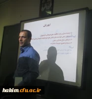 تصاویر رویش-روز سوم (پسران) 3