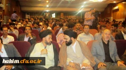 تصاویر رویش-روز سوم (پسران) 7