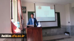 تصاویر رویش- روز دوم(پسران) 8