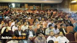 تصاویر رویش-روز اول(پسران) 2