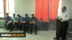 تصاویر رویش-روز اول(پسران) 8