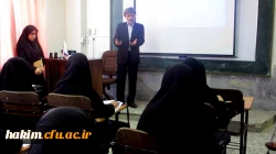 تصاویر رویش-روز اول(دختران) 3