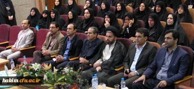 آغاز همایش تخصصی رویش دانشجومعلمان خواهر دانشگاه فرهنگیان در پردیس
