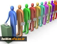 ایده های دانشجویی