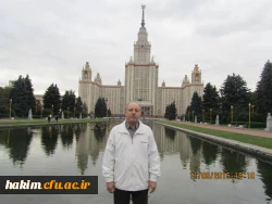 دانشگاه دولتی مسکو