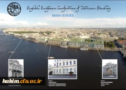 نمایی از موزه معروف آرمیتاژ