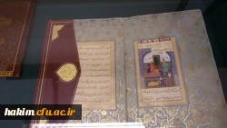 یکی از نسخه های خطی فارسی موجود در کتابخانه ملی سن پترزبورگ