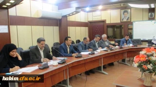 تشکیل اولین جلسه کمیته کارورزی استان