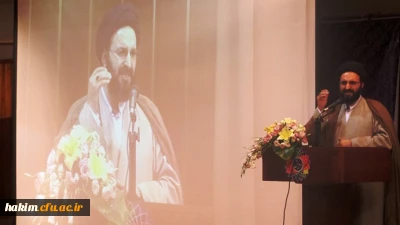 برگزاری مراسم گرامیداشت آغاز سال تحصیلی 95-94 پردیس های دانشگاه فرهنگیان استان البرز