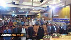 برگزاری مراسم گرامیداشت آغاز سال تحصیلی 95-94 پردیس های دانشگاه فرهنگیان استان البرز 3