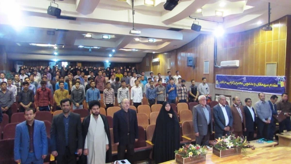 برگزاری مراسم گرامیداشت آغاز سال تحصیلی 95-94 پردیس های دانشگاه فرهنگیان استان البرز 3