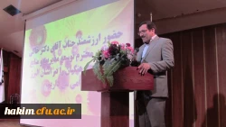 برگزاری مراسم گرامیداشت آغاز سال تحصیلی 95-94 پردیس های دانشگاه فرهنگیان استان البرز 4