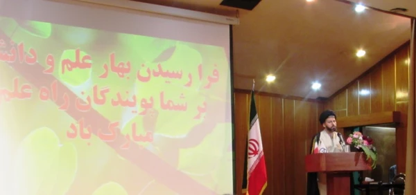 برگزاری مراسم گرامیداشت آغاز سال تحصیلی 95-94 پردیس های دانشگاه فرهنگیان استان البرز 6