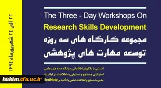 نابصثبلثصبعصثبغصث

نبصثخبثصبرثهبثغعیر 2