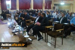 شرکت کارشناس کتابخانه در همایش علمی تخصصی کارشناسان  کتابخانه پردیس های سراسر کشور 
 2