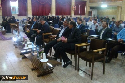 شرکت کارشناس کتابخانه در همایش علمی تخصصی کارشناسان  کتابخانه پردیس های سراسر کشور