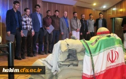 برگزاری مراسم گرامیداشت هفته دفاع مقدس 2