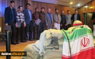 برگزاری مراسم گرامیداشت هفته دفاع مقدس