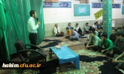 برگزاری مراسم جشن عید سعید غدیرخم 2