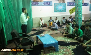 برگزاری مراسم جشن عید سعید غدیرخم