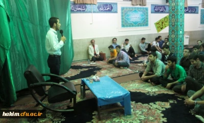 برگزاری مراسم جشن عید سعید غدیرخم