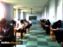 برگزاری مرحله کشوری المپیاد علمی دانشجو معلمان دانشگاه فرهنگیان 2