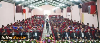 شرکت دانشجویان پردیس در همایش کشوری پویش