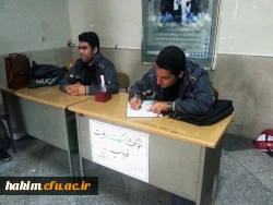 برگزاری مسابقات آمادگی جسمانی

به مناسبت هفته تربیت بدنی 7