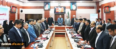 دکتر مهر محمدی در افتتاحیه نشست دو روزه مدیران دانشگاه فرهنگیان:

تاکید بر اهتمام به شاخص رضایت رو به تزاید دانشجومعلمان از دانشگاه و رغبت رو افزایش آنان نسبت به حرفه معلمی