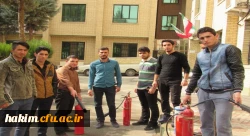 برگزاری کلاس آموزش اطفاء حریق اعضاء دانشجویی کانون جمعیت هلال احمر پردیس
 2