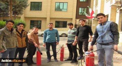 برگزاری کلاس آموزش اطفاء حریق اعضاء دانشجویی کانون جمعیت هلال احمر پردیس