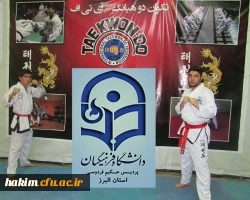 کسب مقام قهرمانی در مسابقات چند جانبه تکواندو استان البرز

 دانشجو معلمان پردیس حکیم فردوسی البرز   
 2