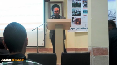 حضور جمعی از دانشجویان و کارکنان پردیس در مراسم نخبگان فرهنگی