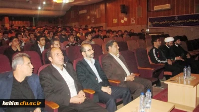 برگزاری نشست سیاسی با موضوع نفوذ و پسابرجام