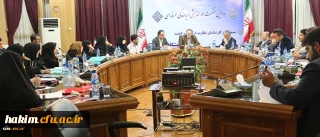 شرکت کارشناس مسئول نظارت و ارزیابی در دومین نشست هم اندیشی و بالندگی حرفه ای مسئولان، کارشناسان؛ نظارت، ارزیابی و تضمین کیفیت دانشگاه فرهنگیان