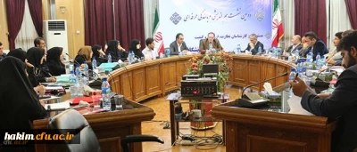 شرکت کارشناس مسئول نظارت و ارزیابی در دومین نشست هم اندیشی و بالندگی حرفه ای مسئولان، کارشناسان؛ نظارت، ارزیابی و تضمین کیفیت دانشگاه فرهنگیان