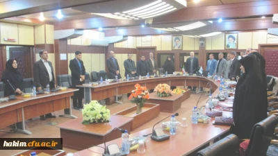 برگزاری جلسه هم اندیشی چگونگی اجرای موثر درس کارورزی با حضور مدیران مدارس و مسئولین اداره کل در پردیس حکیم فردوسی