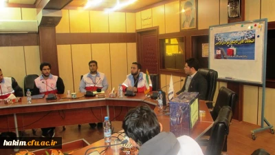 راه اندازی کانون هلال احمر و برگزاری  انتخابات شورای مرکزی کانون با حضور کارشناسان هلال احمر شهرستان فردیس