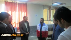 راه اندازی کانون هلال احمر و برگزاری  انتخابات شورای مرکزی کانون با حضور کارشناسان هلال احمر شهرستان فردیس
 4