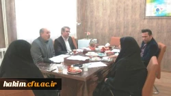 تشکیل کمیته بالندگی و ارزیابی کارورزی پردیسهای استان البرز 2