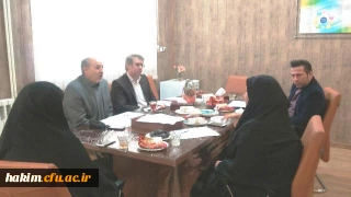 تشکیل کمیته بالندگی و ارزیابی کارورزی پردیسهای استان البرز