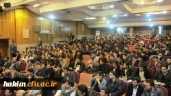 برگزاری مراسم گرامیداشت روز دانشجو در سالن اجتماعات پردیس .
 2