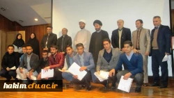 برگزاری مراسم گرامیداشت روز دانشجو در سالن اجتماعات پردیس .
 3